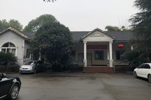 實力展示