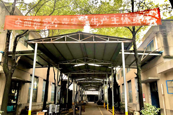 實力展示